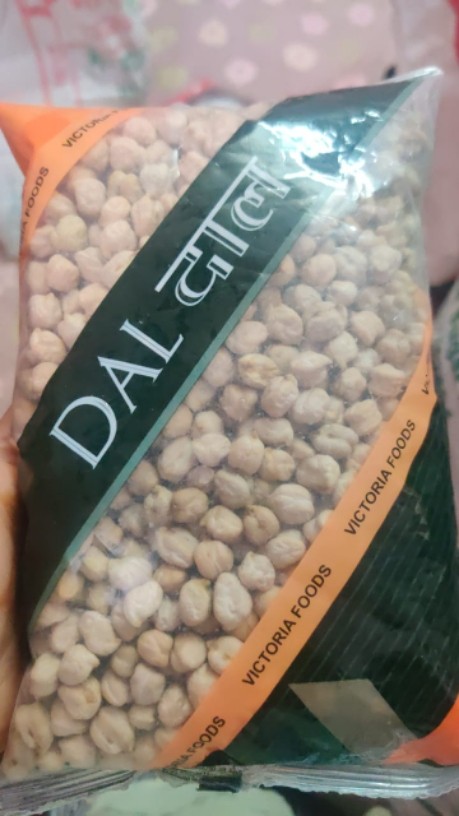 Victoria White Chana 500g